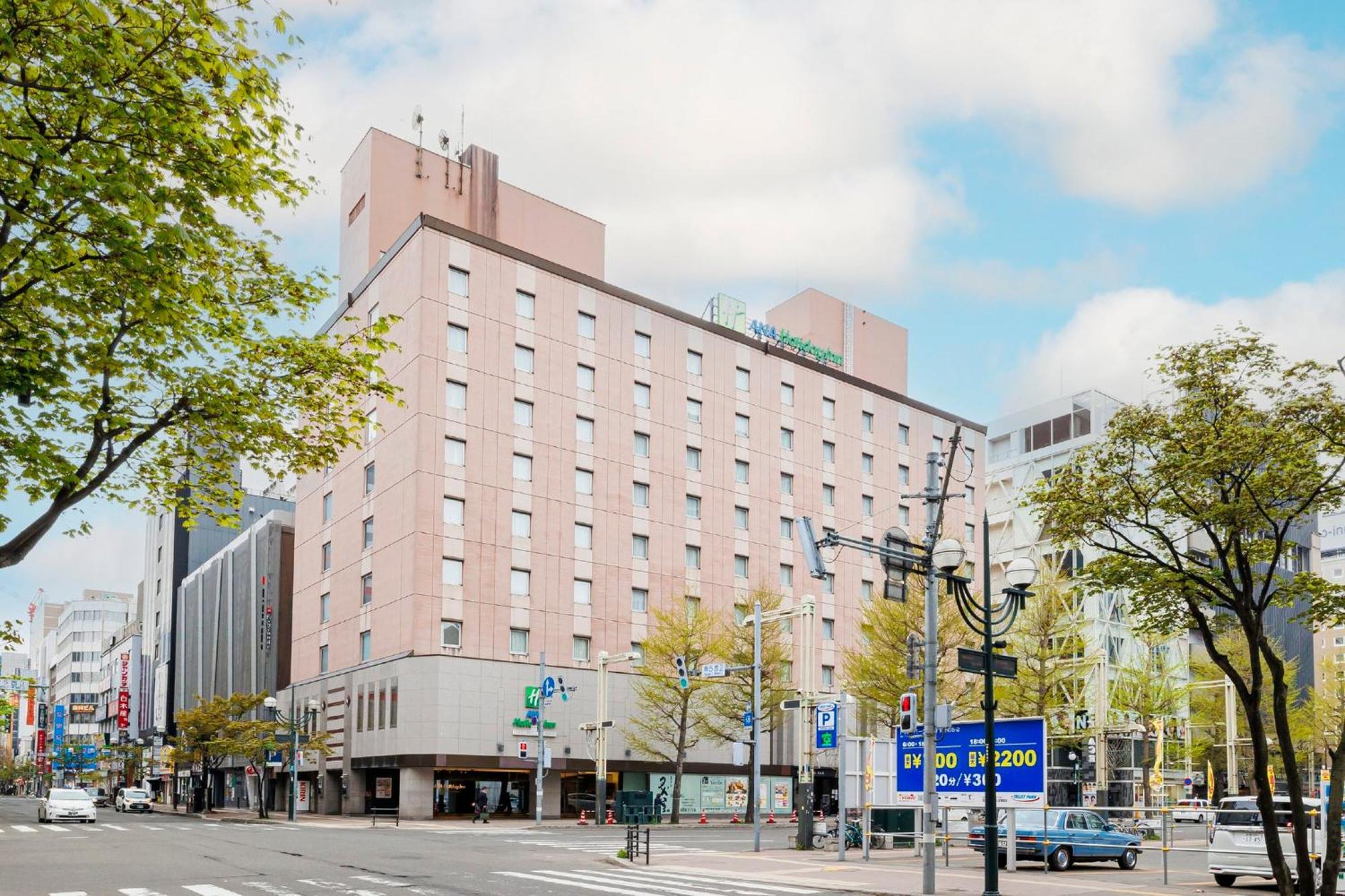 Ana Susukino By Ihg 酒店 扎幌