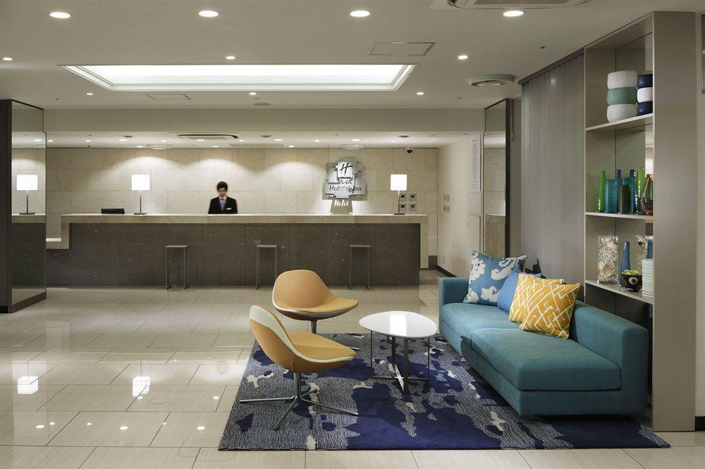 酒店 Ana Susukino By Ihg 扎幌