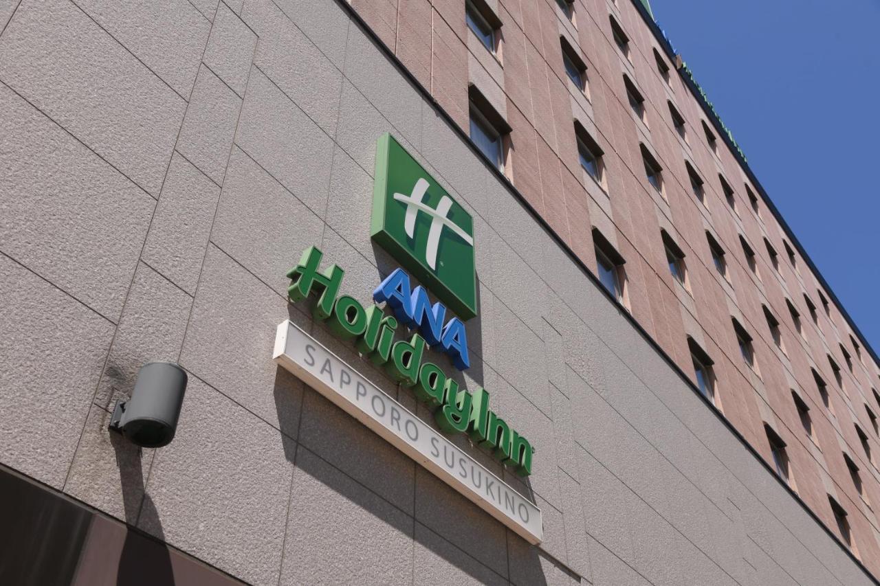 Anaホリデイ・イン札幌すすきの ホテル 3*