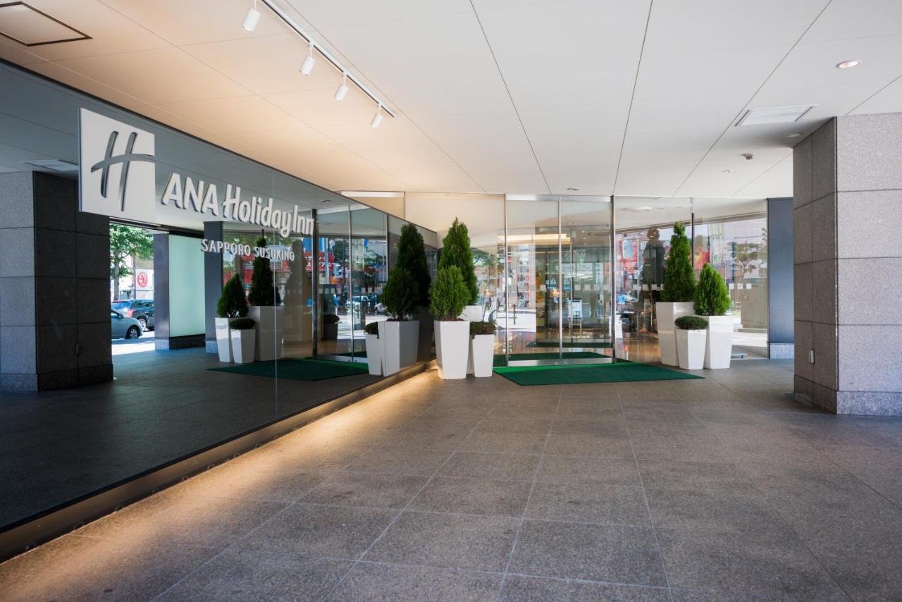 ホテル Anaホリデイ・イン札幌すすきの 3*