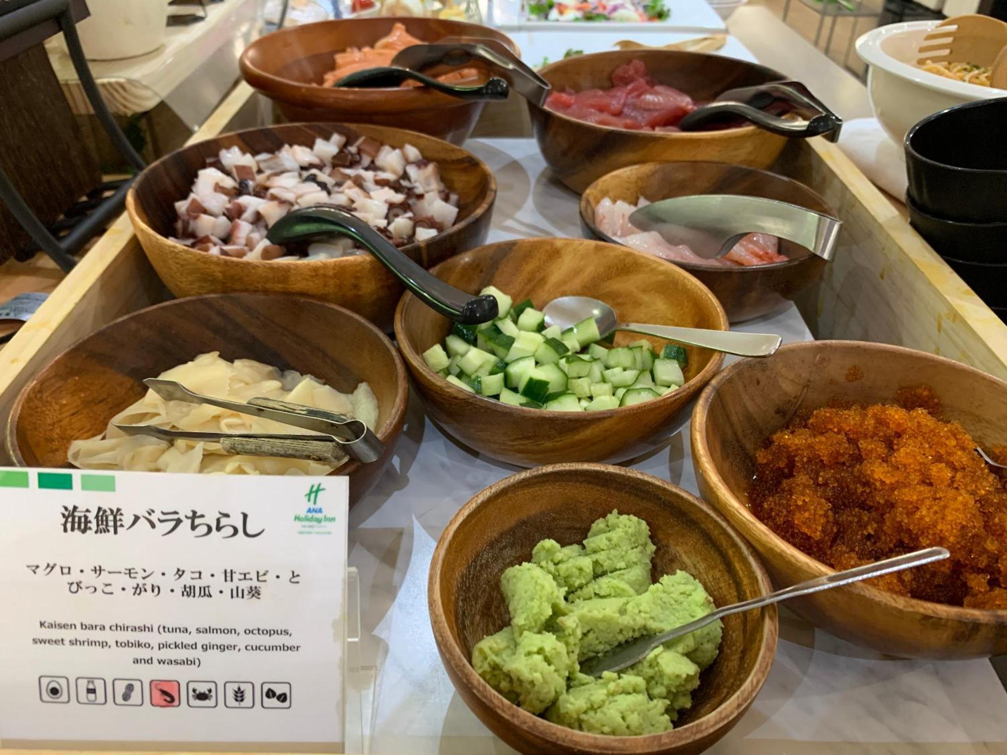 ホテル Anaホリデイ・イン札幌すすきの