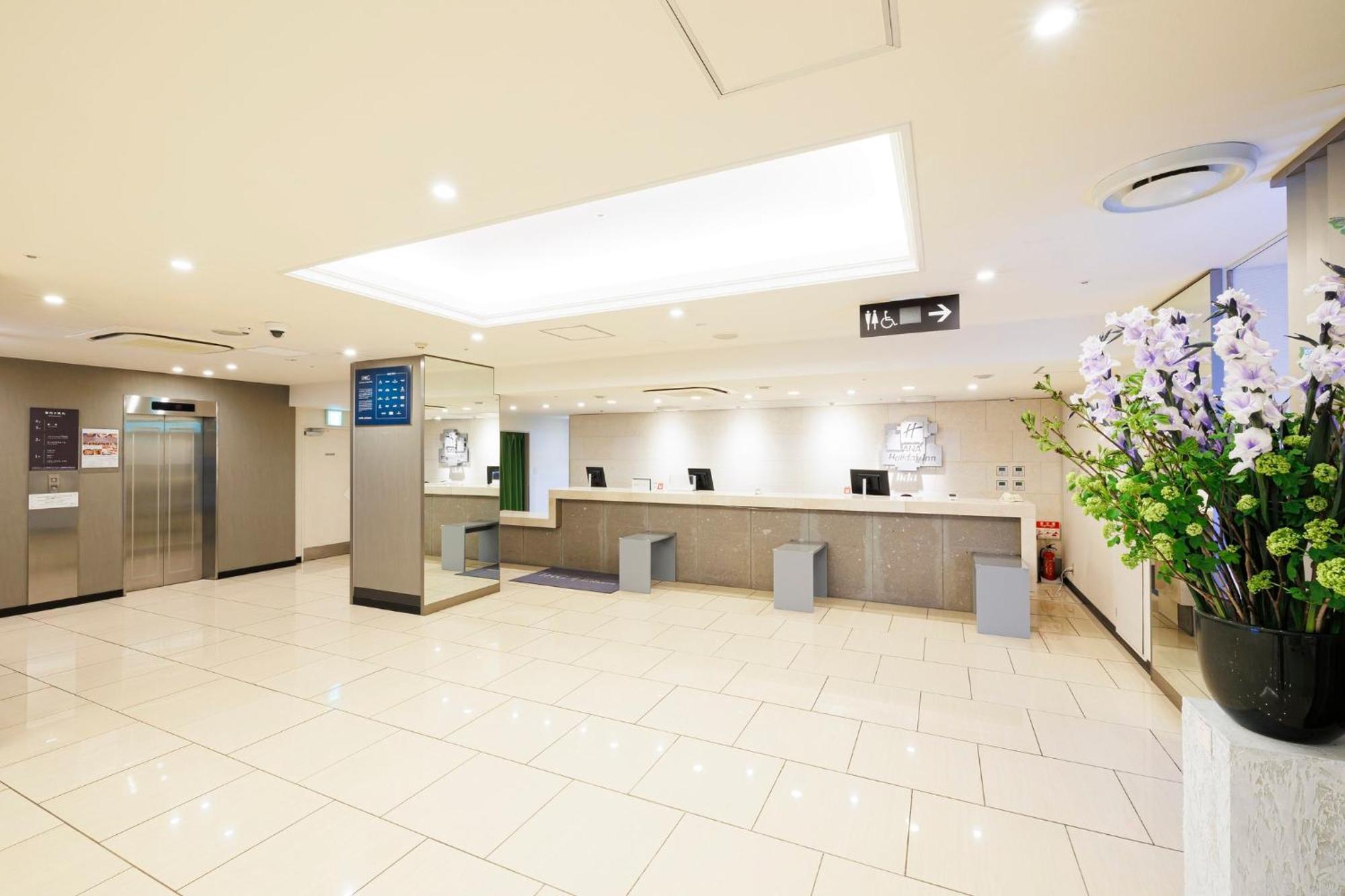 Ana Susukino By Ihg Hotel 3*