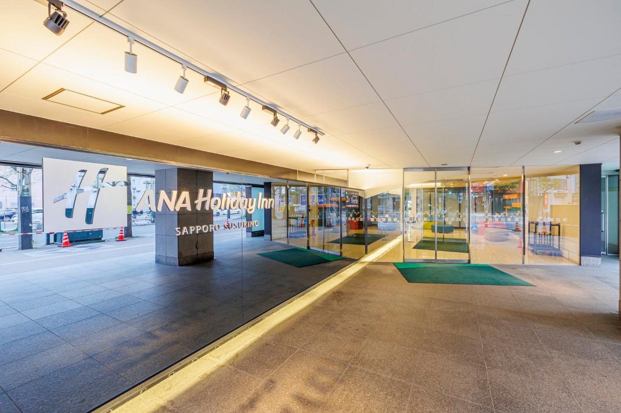 Ana Susukino By Ihg Sapporo