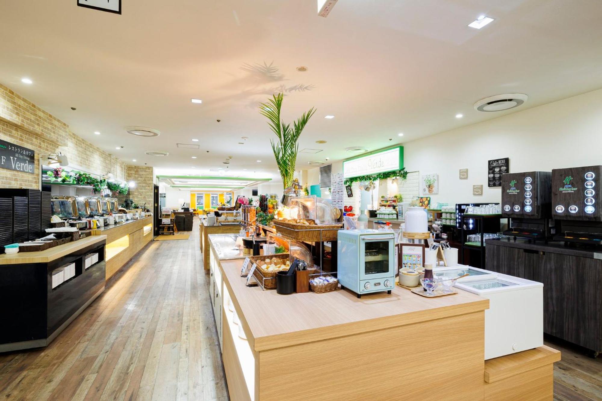 Ana Susukino By Ihg Sapporo