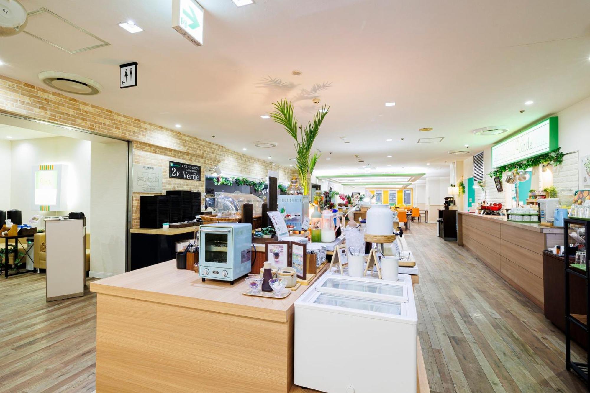 Ana Susukino By Ihg 3* Sapporo