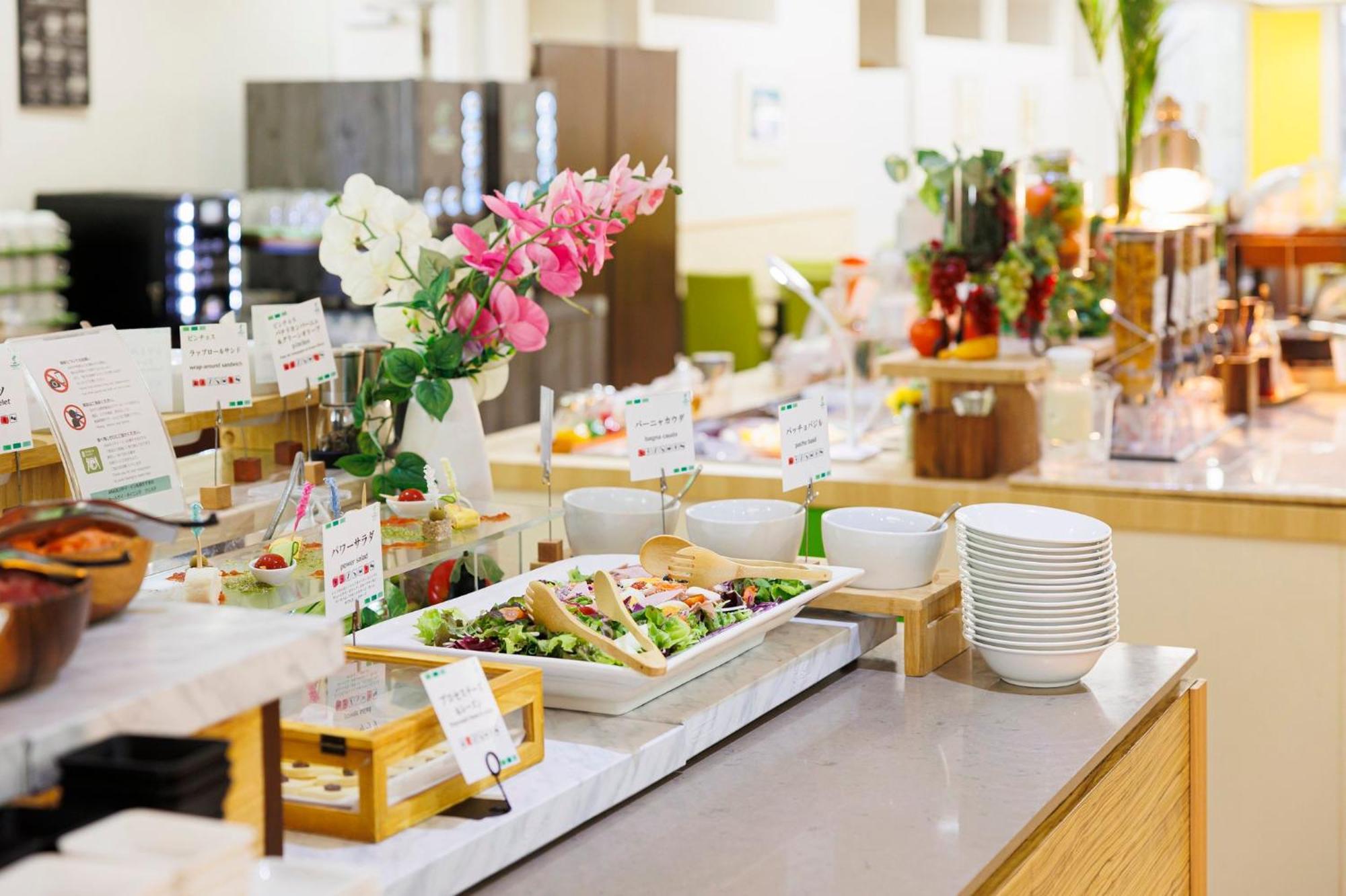 Hotel Ana Susukino By Ihg 3*